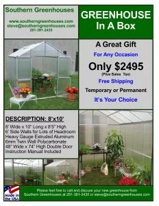 SGH GHIAB Flyer | Southern Greenhouses